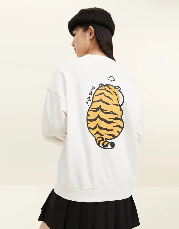 Women's IP - Tiger Power 340g 100% Cotton Loose Sweatshirt