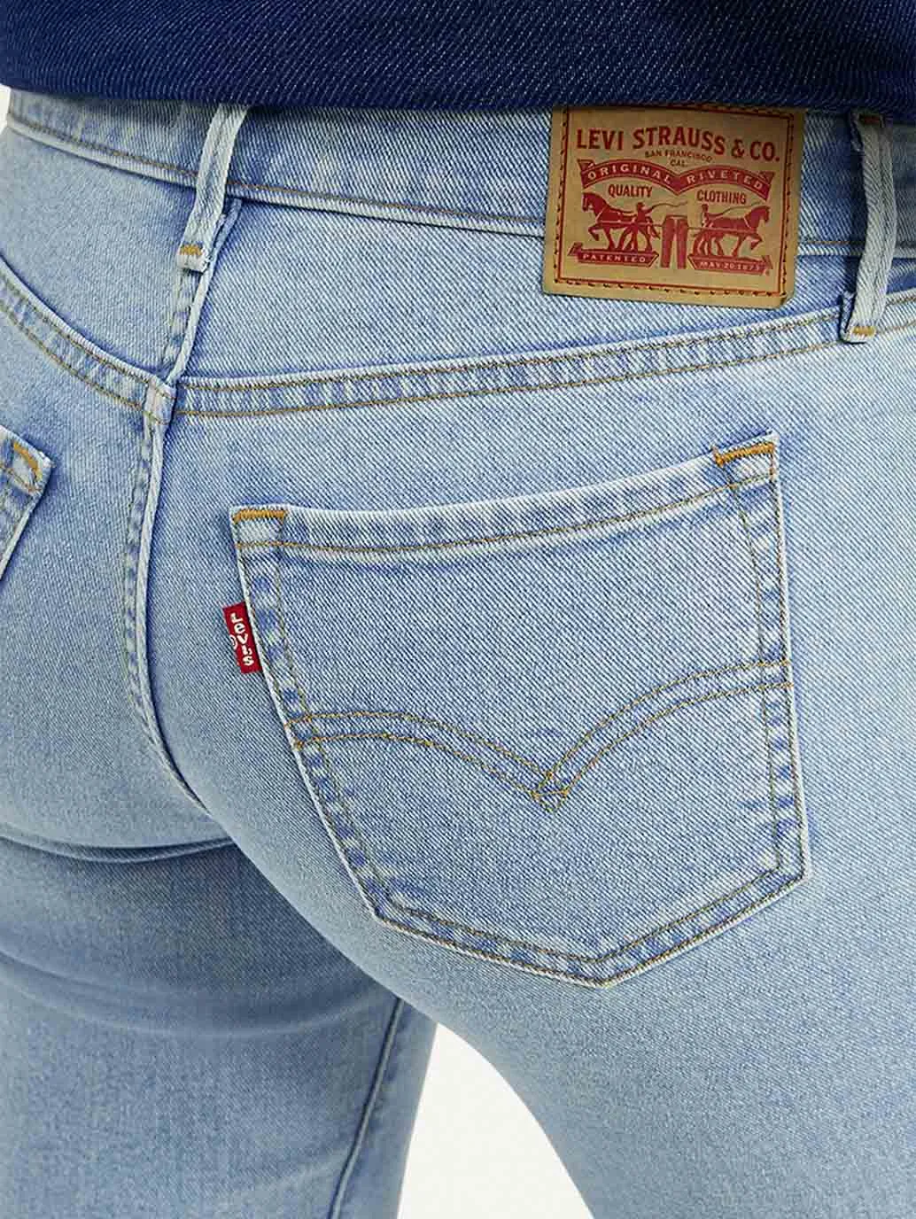 Women's Mid Rise Skinny Fit Light Blue Jeans